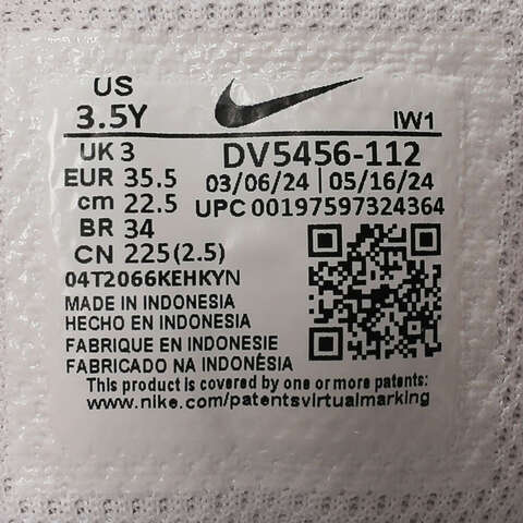 NIKE耐克2024男大童COURT BOROUGH LOW RECRAFT (GS)儿童运动鞋-复刻鞋DV5456-112