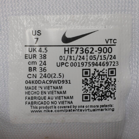 NIKE耐克2024女子W AIR ZOOM PEGASUS 41 FP跑步鞋HF7362-900