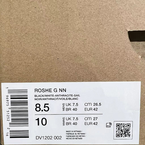 NIKE耐克2024中性ROSHE G NN高尔夫鞋DV1202-002