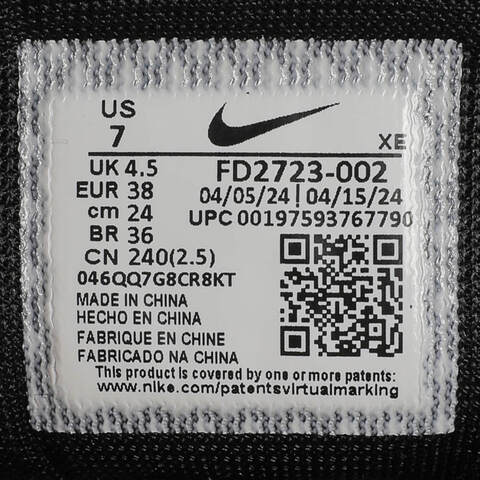 NIKE耐克2024女子W Nike Pegasus 41跑步鞋FD2723-002