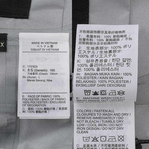 NIKE耐克2024中性AS U ACG SFADV MSRY RDGE JKT G梭织外套FV8642-010