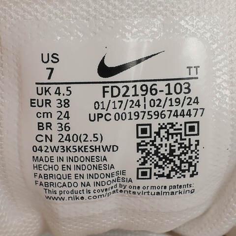 NIKE耐克2024女子W NIKE PHOENIX WAFFLE板鞋/复刻鞋FD2196-103