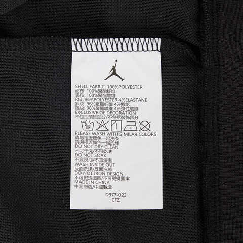 NIKE耐克2024男大童针织夹克JD2432144GS-001