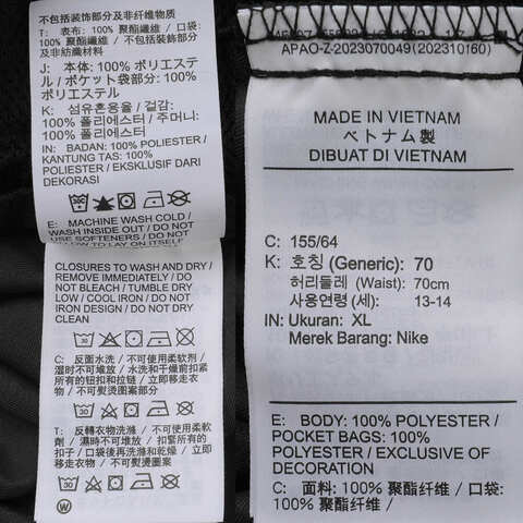 NIKE耐克2025女大童G NSW CARGO PANT STY STAR梭织长裤FZ5554-010