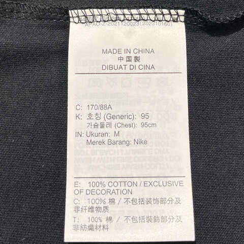 NIKE耐克2024男子AS M NK TEE M90 OC VERB无领短TFZ8084-010