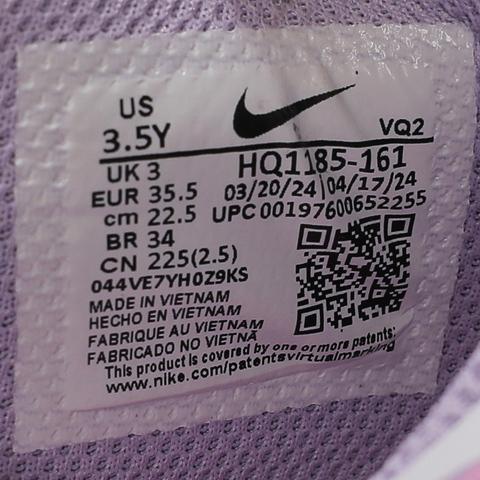 NIKE耐克2024男大童NIKE DUNK LOW (GS)儿童复刻鞋HQ1185-161