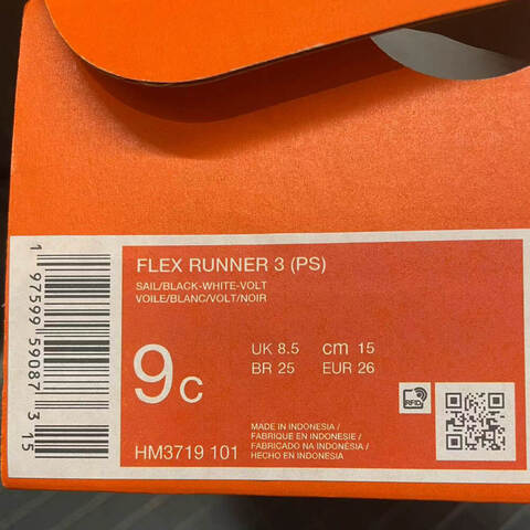 NIKE耐克2024中童FLEX RUNNER 3 (PS)儿童跑步鞋HM3719-101