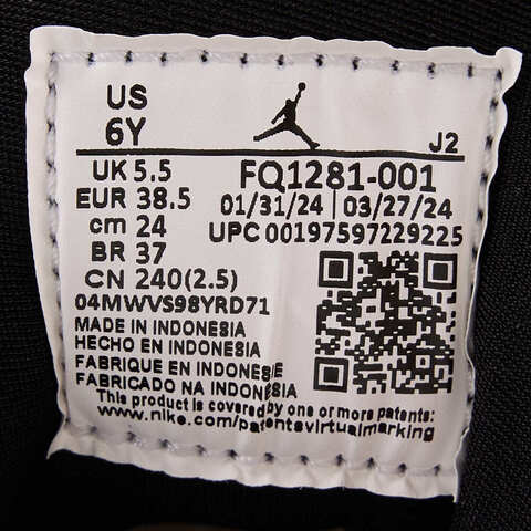 NIKE耐克2024男大童JORDAN 1 MID RM EASYON (GS)乔丹篮球鞋FQ1281-001