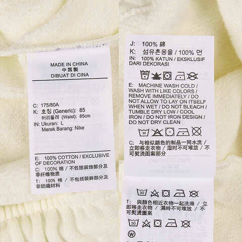 NIKE耐克2024男子AS M J FLIGHT FLC DMND SHORT针织短裤FV7258-133