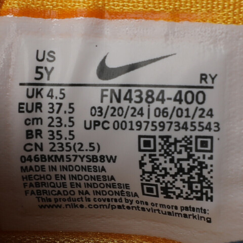 NIKE耐克2024大童NIKE ISOFLY (GS)儿童休闲鞋FN4384-400