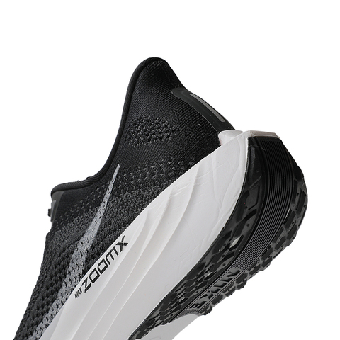 NIKE耐克2024男子PEGASUS PLUS跑步鞋FQ7262-002