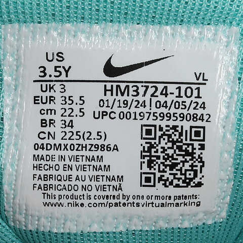 NIKE耐克2024大童AIR ZOOM PEGASUS 41 (GS)儿童运动鞋/跑步鞋HM3724-101