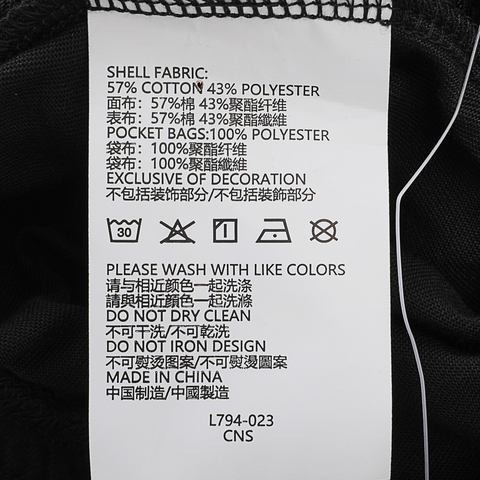 NIKE耐克2024女中童短裙梭织裙NY2422127PS-001