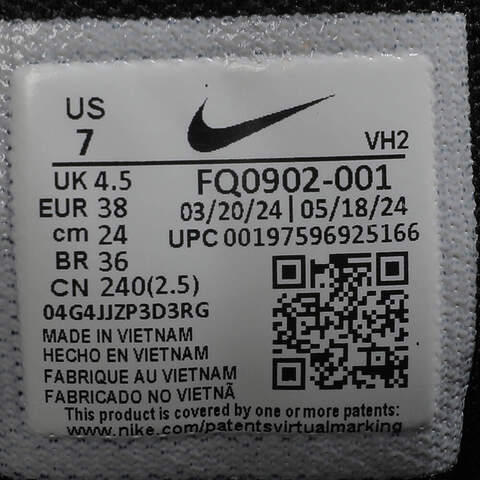 NIKE耐克2024女子W NIKE JUNIPER TRAIL 3跑步鞋FQ0902-001
