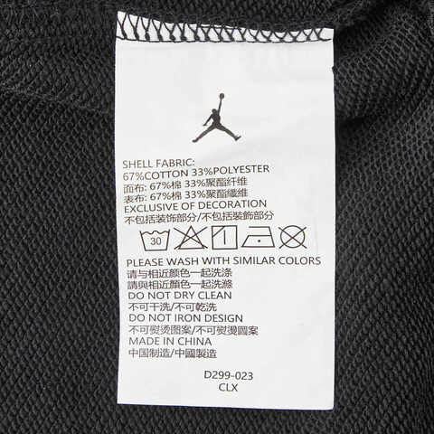 NIKE耐克2024男大童套头连帽卫衣JD2432048GS-002