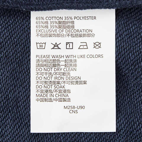 NIKE耐克2024中童针织套头衫NY2432066PS-001