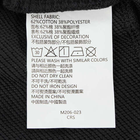 NIKE耐克2024女中童针织长裤NY2432194PS-001