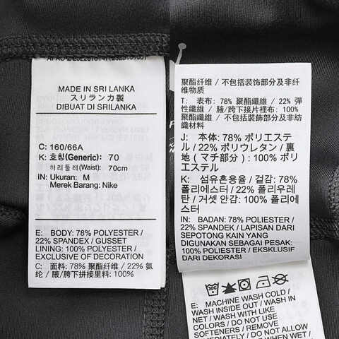 NIKE耐克2024女子AS W J SPT LEGGINGPRO长裤FB4621-082