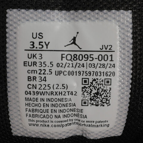 NIKE耐克2024男大童AIR JORDAN 1 MID SE (GS)乔丹篮球鞋FQ8095-001