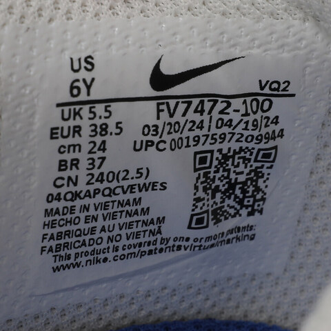 NIKE耐克2024男大童NIKE DUNK LOW SE (GS)儿童复刻鞋FV7472-100