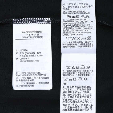 NIKE耐克2025男子AS M NK DF VCTRY SOLID POLO针织有领短TDH0823-010