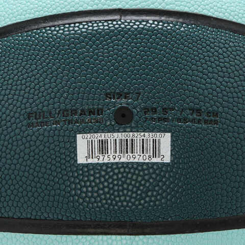 NIKE耐克2024中性JORDAN ULTIMATE 2.0篮球J100825433007