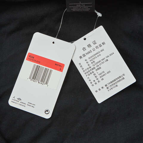 NIKE耐克2024男大童针织夹克外套JD2432049GS-002