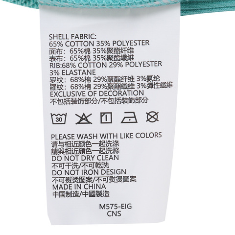 NIKE耐克2024女中童套头无帽卫衣针织套头衫NY2432180PS-002