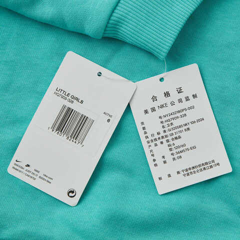 NIKE耐克2024女中童套头无帽卫衣针织套头衫NY2432180PS-002