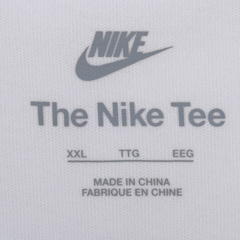 NIKE耐克2024男子AS  NSW TEE NBY针织无领短TCZ6367-100