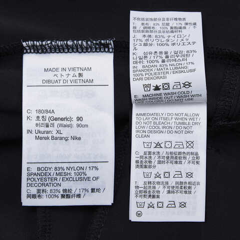 NIKE耐克2024男子AS M NK DF APS 6IN SHORT UL梭织短裤FN3011-010