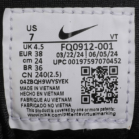 NIKE耐克2025女子W PEGASUS TRAIL 5 GTX跑步FQ0912-001