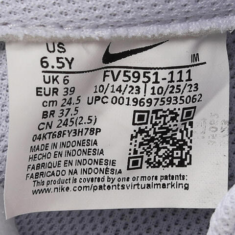 NIKE耐克2024男大童Nike Air Force 1 LE (GS)儿童复刻鞋FV5951-111