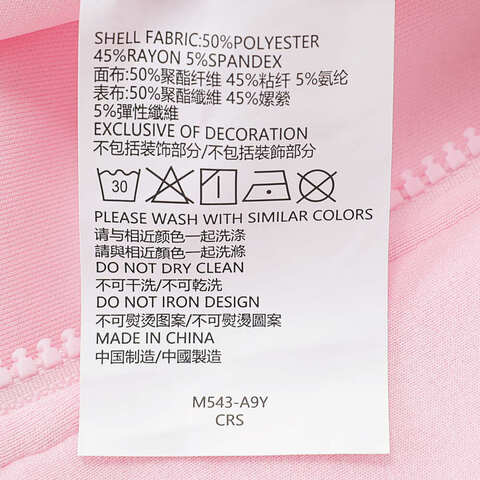 NIKE耐克2024女中童针织夹克针织外套NY2432109PS-001