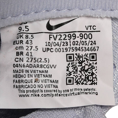 NIKE耐克2024男子NIKE REACTX INFINITY RUN 4 OLY跑步鞋FV2299-900