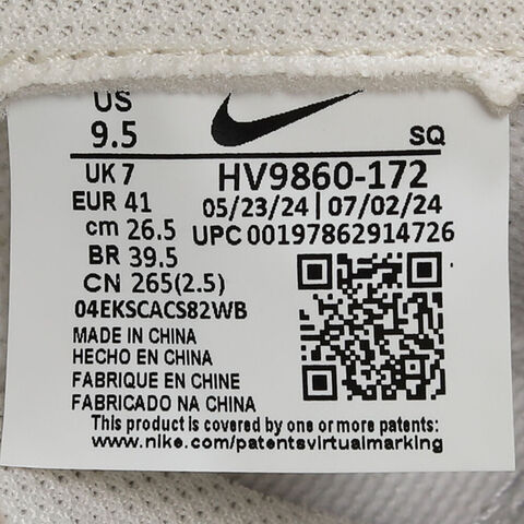 NIKE耐克2025女子W NIKE DUNK LOW休闲HV9860-172