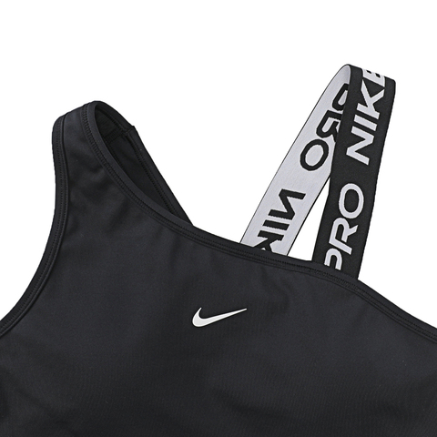 NIKE耐克2024女子AS W NP SWOOSH MS ASYM BRA运动内衣BRA-MFV6527-010