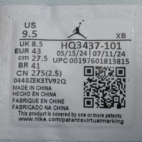 NIKE耐克2024男子AIR JORDAN 1 LOW SE乔丹篮球鞋HQ3437-101