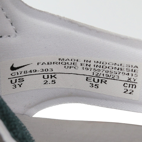 NIKE耐克2024男中童JORDAN FLARE (PS)乔丹凉鞋CI7849-303