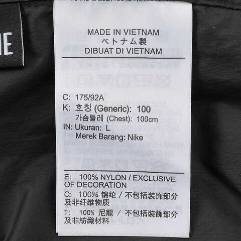 NIKE耐克2024男子AS M ACG WNDPRF CNDR CNE JKT梭织外套DB0979-015