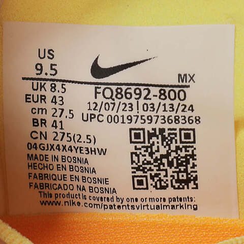 NIKE耐克2024男子ZM SUPERFLY 10 ELITE KM FG足球鞋FQ8692-800