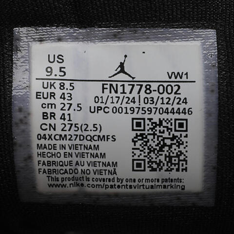 NIKE耐克2024男子JORDAN ZION 3 SE PF乔丹篮球鞋FN1778-002