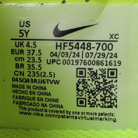 NIKE耐克2024大童JR ZM VAPOR 16 PRO FG足球鞋HF5448-700