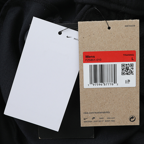 NIKE耐克2025男子AS M NK DF UV PRIMARY TPR PANT 九分裤针织长裤FZ5851-010