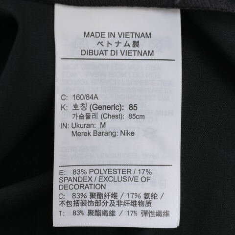 NIKE耐克2024女子AS W NK RUN DVN RFLCTV LS无领长TFV6419-010