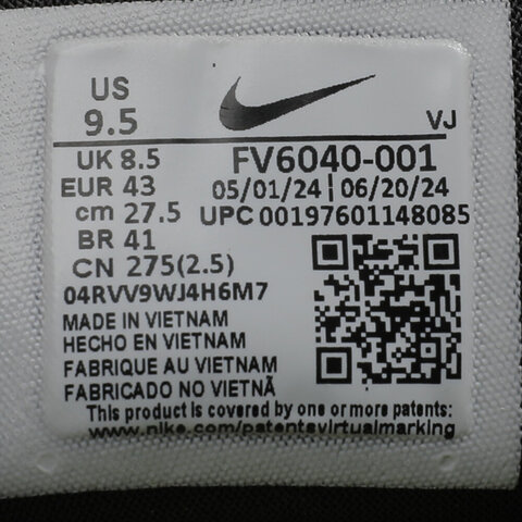 NIKE耐克2024男子NIKE AIR ZOOM RIVAL FLY 4跑步鞋FV6040-001