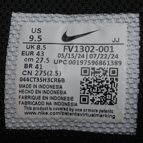 NIKE耐克2024男子NIKE AIR MAX VERSE休闲板鞋/复刻鞋FV1302-001