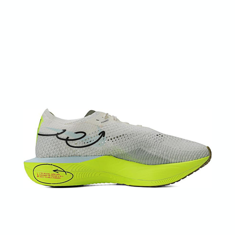 NIKE耐克2024男子NIKE ZOOMX VAPORFLY NEXT% 3跑步鞋HQ3450-147