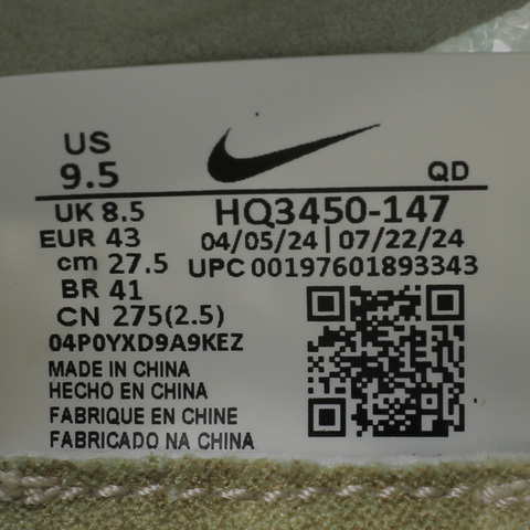 NIKE耐克2024男子NIKE ZOOMX VAPORFLY NEXT% 3跑步鞋HQ3450-147