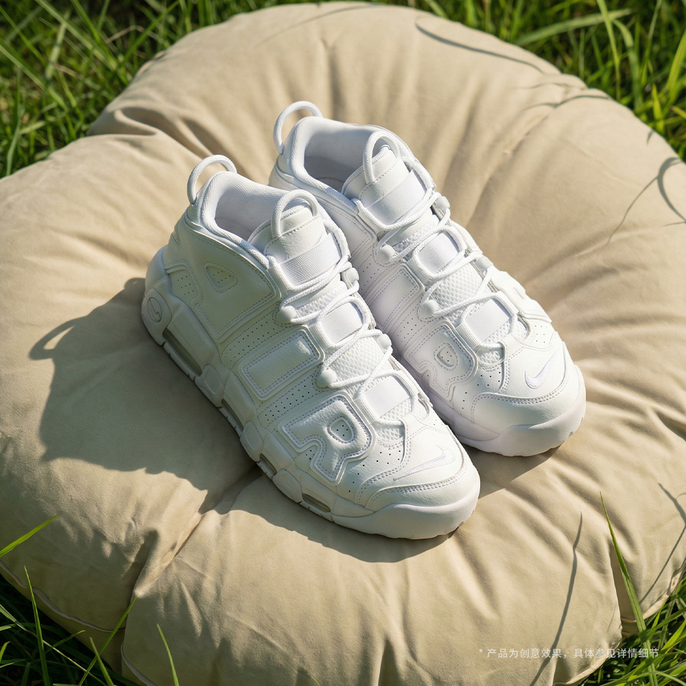 NIKE耐克2024男子AIR MORE UPTEMPO LOW休闲板鞋/复刻鞋FZ3055-100